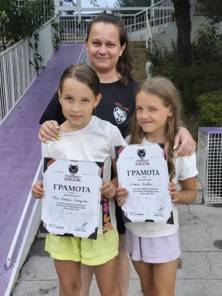 Летен тренировъчен лагер по самоотбрана за деца Смело сърце 2026